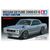 Nissan Skyline 2000 GT-R Street Custom, 2 image