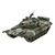 T-72 M1, 2 image