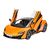 McLaren 570S, 2 image
