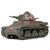 1/35 French Light Tank H39, 3 image
