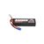 2S 60C Ranger  LiPo Battery (7.4V/5000mAh) EC3, 2 image
