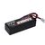 3S 50C Ranger LiPo Battery (11.1V/8000mAh) EC5, 2 image