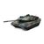 1/16 RC German Battle Tank Leopard 2 A7V Full Option Kit5