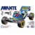 Avante (2011), 3 image
