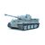 1:16 RC Tank German Tiger Early Production Full-Option Kit, 2 image