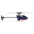 Heli BLADE InFusion 120 EP BNF Basic with AS3X and SAFE, 3 image