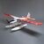 FLIEGER T. TIMBER EVO. 1555mm EP PNP includes Floats, 2 image
