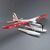 FLIEGER T. TIMBER EVO. 1555mm EP PNP includes Floats, 3 image