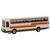 Autocar MB O 303 RHD (WIKING), 2 image
