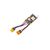 Receiver/ESC Unit: UMX F-86 Sabre, 2 image