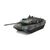 1/48 German Main Battle Tank Leopard 2 A7V