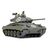 1/35 U.S.Light Tank M24 Chaffee European Theater