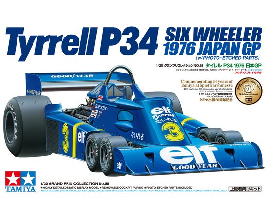ARW10.20058-Tyrrell P34 Six Wheeler