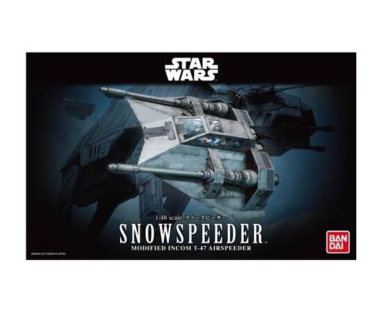 ARW90.01203-Snowspeeder