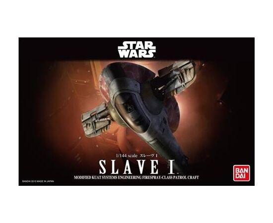 ARW90.01204-Slave I