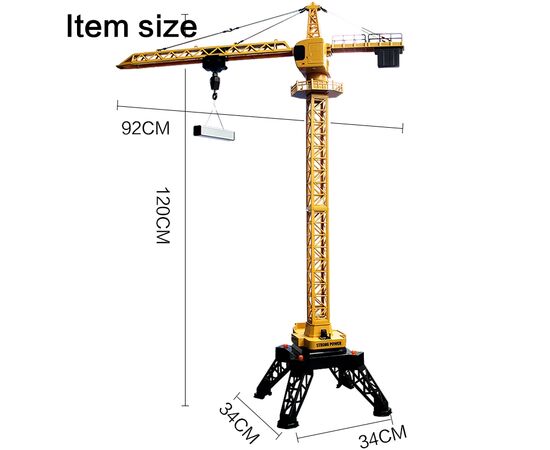 HUI1585-1:14Scale 2.4G 12 channel rc tower crane