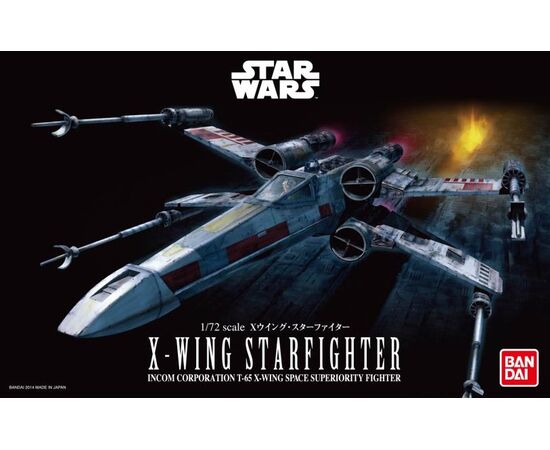 ARW90.01200-X-Wing Starfighter
