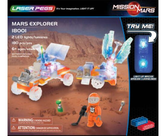 LEM18001-Mars Explorer