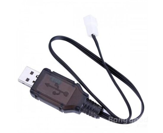 V795116-USB charger Cable