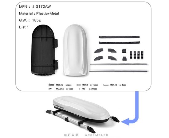 3-G172AW-Scaled roof box with rack white for 1:10 RC car