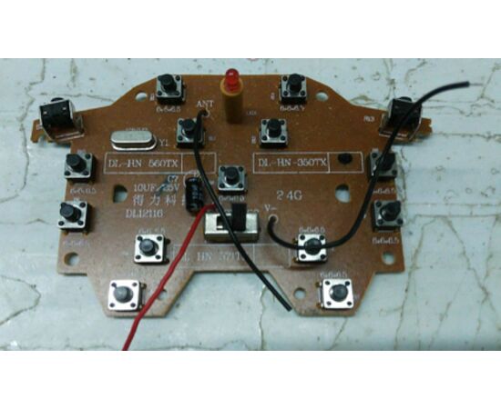 HUI0010-Transmitter - 1550/1560/1570