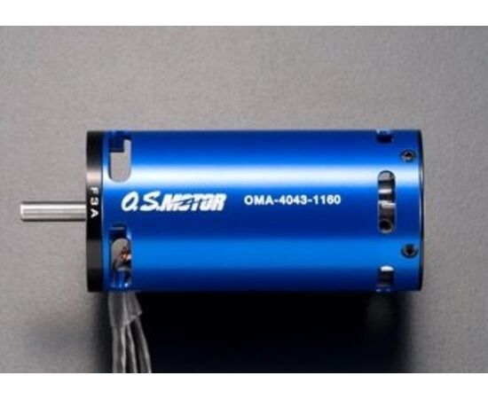 EN51020140-OMR-4043-1160 (in-runner electric motor only)