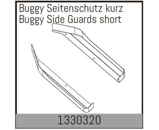 AB1330320-Side Guards short