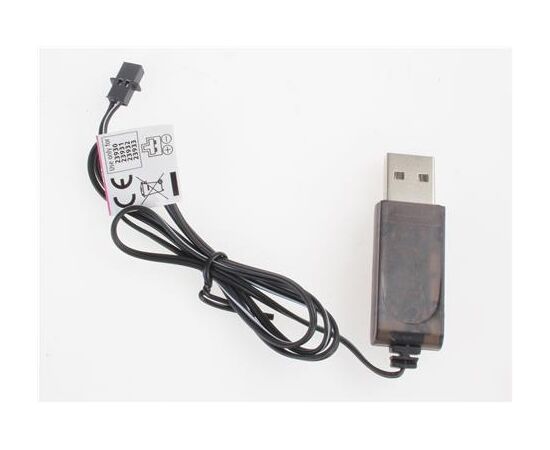 ARW90.43758-USB- Ladekabel f&#252;r 23930- 23933