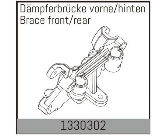 AB1330302-Brace front/rear