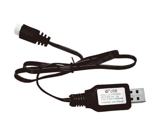 AB18301-33-USB Charge (7.4V)