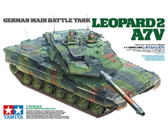 ARW10.35387-German Battle Tank Leopard2 A7V