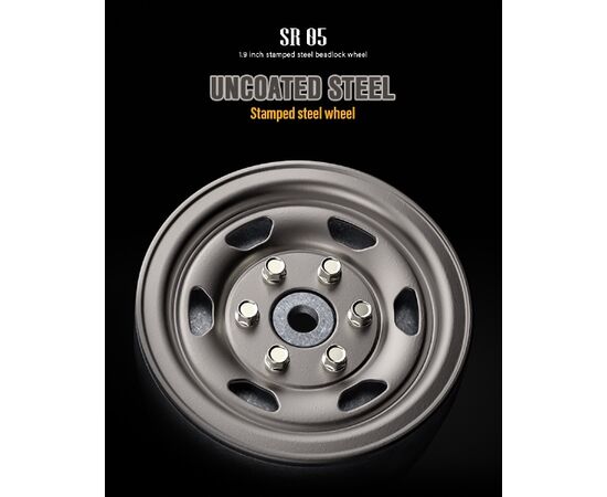 GM70507-Gmade 1.9 SR05 beadlock wheels (Uncoated Silver) (2)