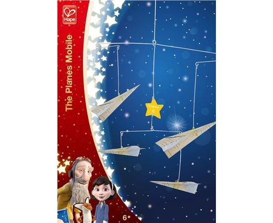ARW46.824690-The Little Prince Plane Mobile SONDERPREIS / PRIX SPECIAL