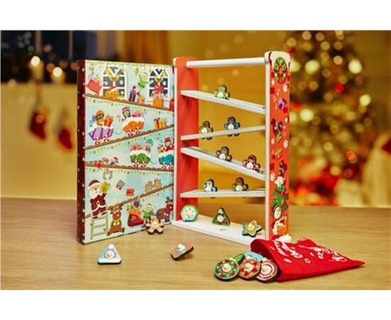 ARW46.E0388-Christmas Roller Coaster (Adventskalender)
