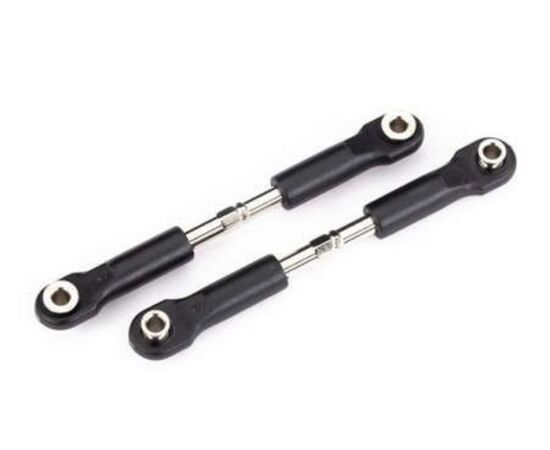 LEM7432-Turnbuckles, camber link, 49mm (73mm center to center) (assembled with rod ends and hollow balls) (1