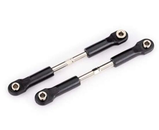 LEM7433-Turnbuckles, toe link, 47mm (77mm cen ter to center) (assembled with rod en ds and hollow balls) (1