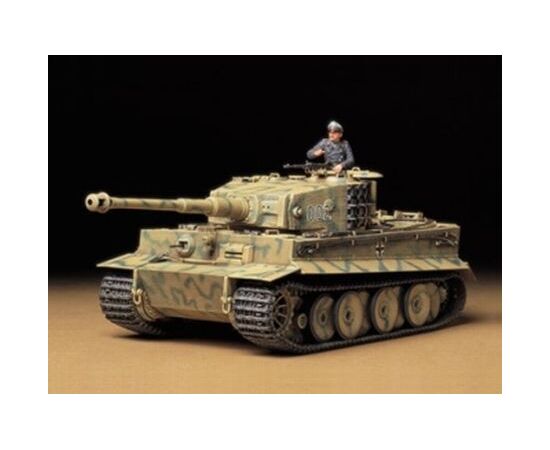 ARW10.35194-G.Tiger I