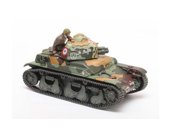 ARW10.35373-1/35 French Light Tank R35