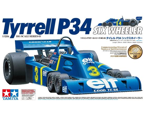 ARW10.12036-Tyrrell P34 Six Wheeler (mit PE Parts)