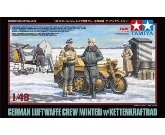 ARW10.32412-1/48 German Luftwaffe Crew w/ Kettenrad