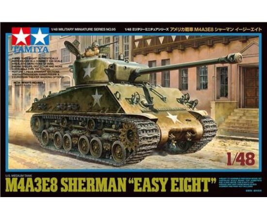 ARW10.32595-US M4A3E8 Sherman Easy Eight