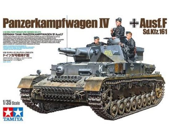 ARW10.35374-1/35 German Panzerkampfwagen IV Ausf. F