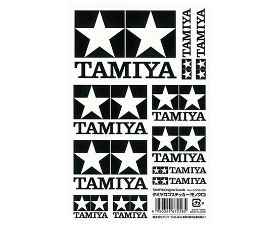 ARW10.67258-Tamiya Sticker weiss