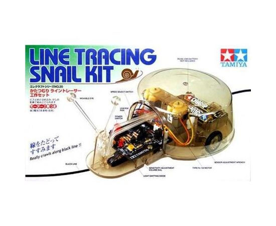 ARW10.75027-Line Tracing Snail II