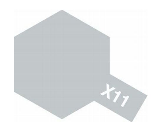 ARW10.81511-M-Acr.X-11 silber