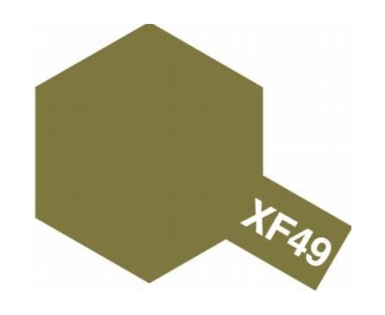 ARW10.81749-M-Acr.XF-49 khaki