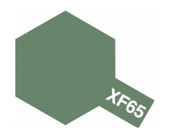 ARW10.81765-M-Acr.XF-65 feldgrau