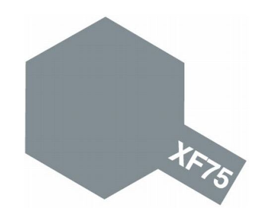 ARW10.81775-M-Acr.XF-75 IJN Gray