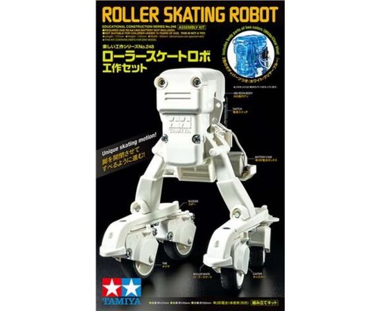 ARW10.70248-Roller Skating Robot
