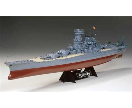 ARW10.78030-Yamato